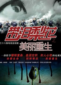 63422-Lucky&#x2728; 众狼期待天府绿帽大神 最新3P淫趴下集 黑丝高跟女神侍奉 轮流疯狂输出 爆射吞精太骚了